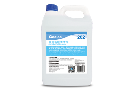 Gadlee嘉得力 202 Low foam Carpet Cleaner